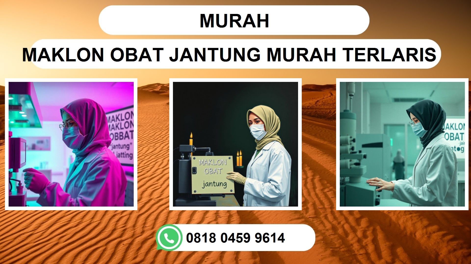 Pabrik Maklon OBAT JANTUNG Terlaris - Review Jujur & Keunggulan